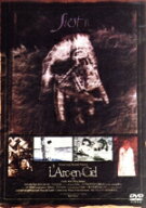 【中古】 Siesta〜Film　of　Dreams〜／L’Arc〜en〜Ciel
