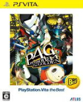 楽天市場】ペルソナ4 ザ・ゴールデン playstation vita the bestの通販 