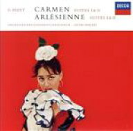 【中古】 ビゼー：《アルルの女》組曲、《カルメン》組曲、＜特別収録＞グリーグ：《ペール・ギュント》…