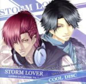 【中古】 STORM　LOVER　カップルデートCD　－LOVERS　COLLECTION－　Vol．7　COOL　DISC　－恭介＆奏矢－／寺島拓篤／宮野真守