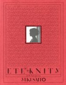 【中古】 ETERNITY（初回生産限定BOX）／斉藤由貴
