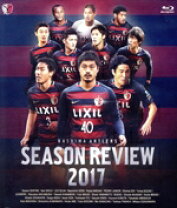 楽天市場】鹿島アントラーズシーズンレビュー2016 the double blu－ray 