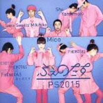 楽天市場】ふぇのたす 2013ねん、なつ（CD・DVD）の通販