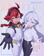 【中古】 機動戦士ガンダム　水星の魔女　Season2　vol．4（特装限定版）（Blu−ray　Disc）／矢立肇,富…