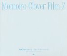 【中古】 Momoiro　Clover　Film　Z 映画『幕が上がる』 ももいろクローバーZ　オフィシャル・フォトブック／ももいろクローバーZ(その他)