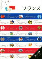楽天市場】ララチッタ フランスの通販
