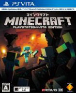【中古】 Minecraft：PlayStation Vita Edition／PSVITA