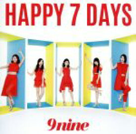 【中古】 HAPPY　7　DAYS（初回生産限定盤B）／9nine