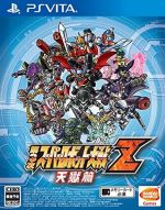 SALE 62%OFF 18％OFF 中古 第３次スーパーロボット大戦Ｚ 天獄篇 ＰＳＶＩＴＡ afb