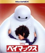٥ޥå MovieNEX(Blu-ray Disc+DVD)