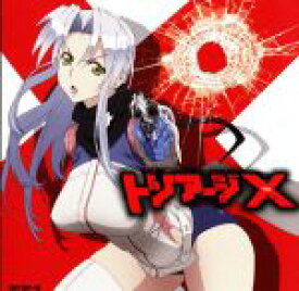 【中古】 トリアージX：triage（初回限定版）／藏合紗恵子　feat．流田Project