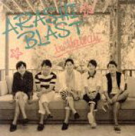 【中古】 ARASHI　BLAST　in　Hawaii（初回限定版）（Blu−ray　Disc）／嵐