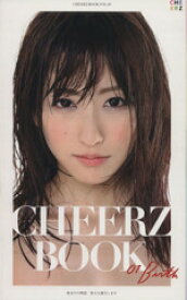 【中古】 CHEERZ　BOOK(VOL．01)／小桃音まい,田口まき