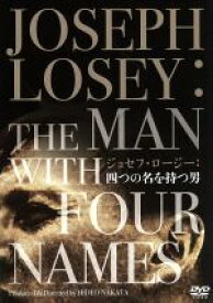 楽天市場 ジェームズ フォックスの通販