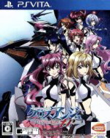 【中古】 クロスアンジュ　天使と竜の輪舞tr．／PSVITA