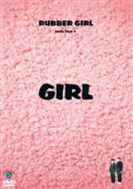 【中古】 ラバーガール　solo　live＋「GIRL」／ラバーガール