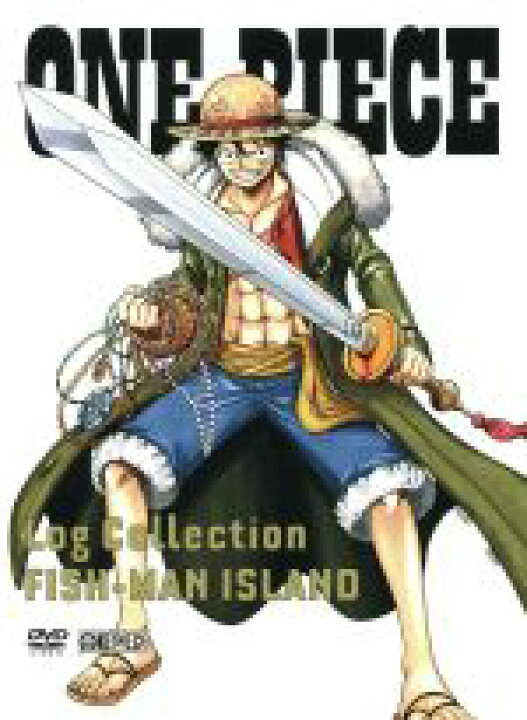 楽天市場 中古 ｏｎｅ ｐｉｅｃｅ ｌｏｇ ｃｏｌｌｅｃｔｉｏｎ ｆｉｓｈ ｍａｎ ｉｓｌａｎｄ ｔｖアニメ第５１７話 第５３５話 尾田栄一郎 原作 田中真弓 ルフィ 中古 Afb ブックオフオンライン楽天市場店
