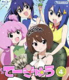 【中古】 てーきゅう　4期（Blu−ray　Disc）／ルーツ（原作）