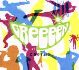 【中古】 C、Dですと！？（初回限定盤A）（DVD＋グッズ付）／GReeeeN