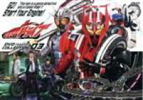 楽天市場】仮面ライダードライブ dvdの通販 