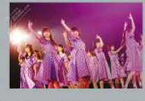 楽天市場】乃木坂46 2nd year Birthday Liveの通販
