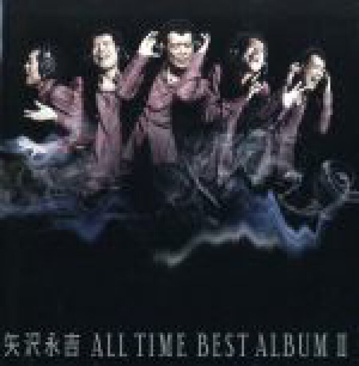 楽天市場】【中古】 ALL TIME BEST ALBUM II／矢沢