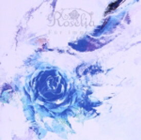 【中古】 BanG　Dream！：Fur　immer（通常盤）／Roselia