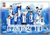 【中古】 ミュージカル　テニスの王子様　コンサート　Dream　Live　2014（初回限定版）／許斐剛（原作）