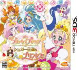 楽天市場 プリキュア Dsの通販 楽天市場 プリキュア Dsの通販