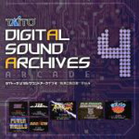 【中古】 タイトーデジタルサウンドアーカイブス　～ARCADE～　Vol．4／（ゲーム・ミュージック）