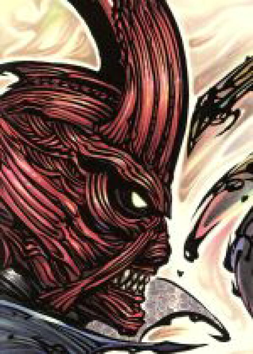 楽天市場 中古 tvシリーズ 牙狼 garo gold storm 翔 bd box2 blu ray disc 栗山航 南里美希 井上正大 雨宮慶太 原作 総監 中古 Afb ブックオフオンライン楽天市場店 楽天市場 中古 tvシリーズ 牙狼 garo gold storm 翔 bd box2 blu ray disc 栗山航 南里美希 井上正大 雨宮慶太 原作 総監 中古 Afb ブックオフオンライン楽天市場店