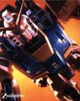 楽天市場】機動戦士Zガンダム メモリアルボックス Part.I (特装限定版  