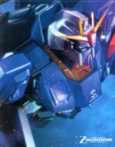 楽天市場】機動戦士Zガンダム Blu－ray BOXの通販 