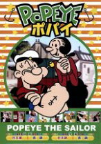 楽天市場】bobby pv tvの通販 