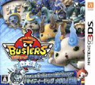 【中古】 【メダルなし】妖怪ウォッチバスターズ 白犬隊／ニンテンドー3DS