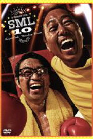 【中古】 さまぁ〜ずライブ10　特別版／さまぁ〜ず