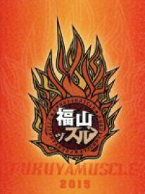【中古】 福山ッスル！02／（趣味／教養）,福山潤,野島裕史,江口拓也,小野友樹,岸尾だいすけ,野島健児,河本啓佑