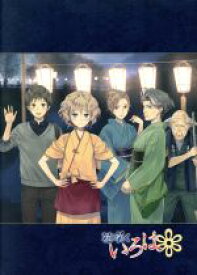 【中古】 TVシリーズ「花咲くいろは」　Blu－rayコンパクト・コレクション（初回限定生産版）（Blu－ray　Disc）／ピーエーワークス（原作）,伊藤かな恵（松前緒花）,小見川千明（鶴来民子）,豊崎愛生（押水菜子）,関口可奈味（キャラク