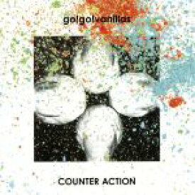 楽天市場 カウンターアクションの通販