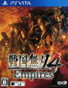 【中古】 戦国無双4 Empires／PSVITA
