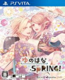 【中古】 ゆのはなSpRING！／PSVITA