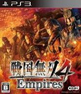 【中古】 戦国無双4 Empires／PS3