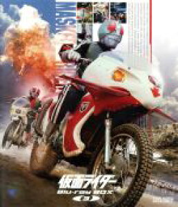 【中古】 仮面ライダー Blu-ray BOX 3(Blu-ray Disc) /石ノ森章太郎(原作),藤岡弘,千葉治郎,天本英世,菊池俊輔(音楽) 【中古】afb