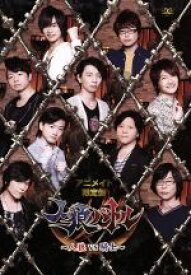 楽天市場 杉山紀彰 Cd Dvd の通販