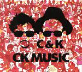 楽天市場 Ckmusic C Kの通販 楽天市場 Ckmusic C Kの通販