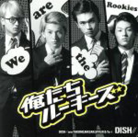 楽天市場 ルーキーズの通販