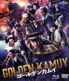 【中古】 ゴールデンカムイ（通常版）（Blu−ray　Disc＋DVD）／山崎賢人,山田杏奈,眞栄田郷敦,矢本悠馬,工藤阿須加,久保茂昭,野田サトル,やまだ豊