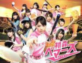 楽天市場 ソフトボール ドラマ 乃木坂46の通販 楽天市場 ソフトボール ドラマ 乃木坂46の通販