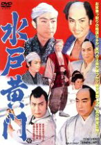 楽天市場】時代劇 dvd 中古 水戸黄門の通販