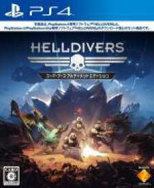 【中古】 HELLDIVERS スーパーアースアルティメットエディション／PS4